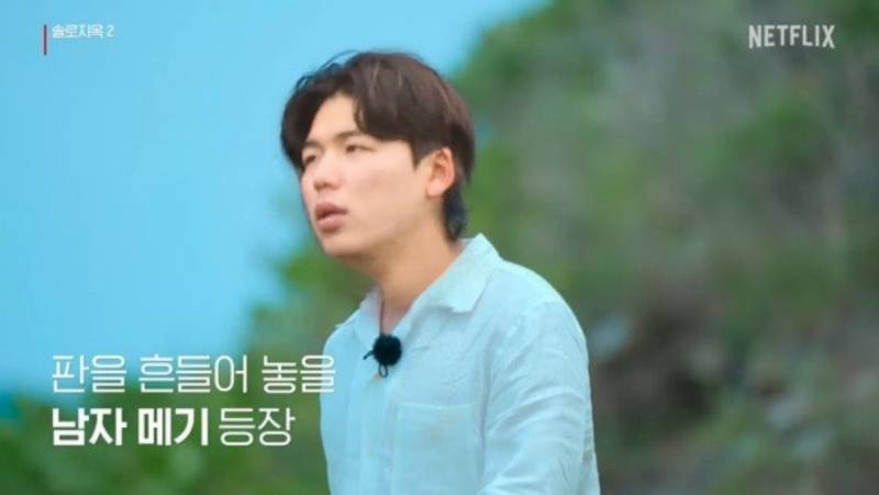 [잡담] 답꾸 다시 봐도 웃기다 | 인스티즈