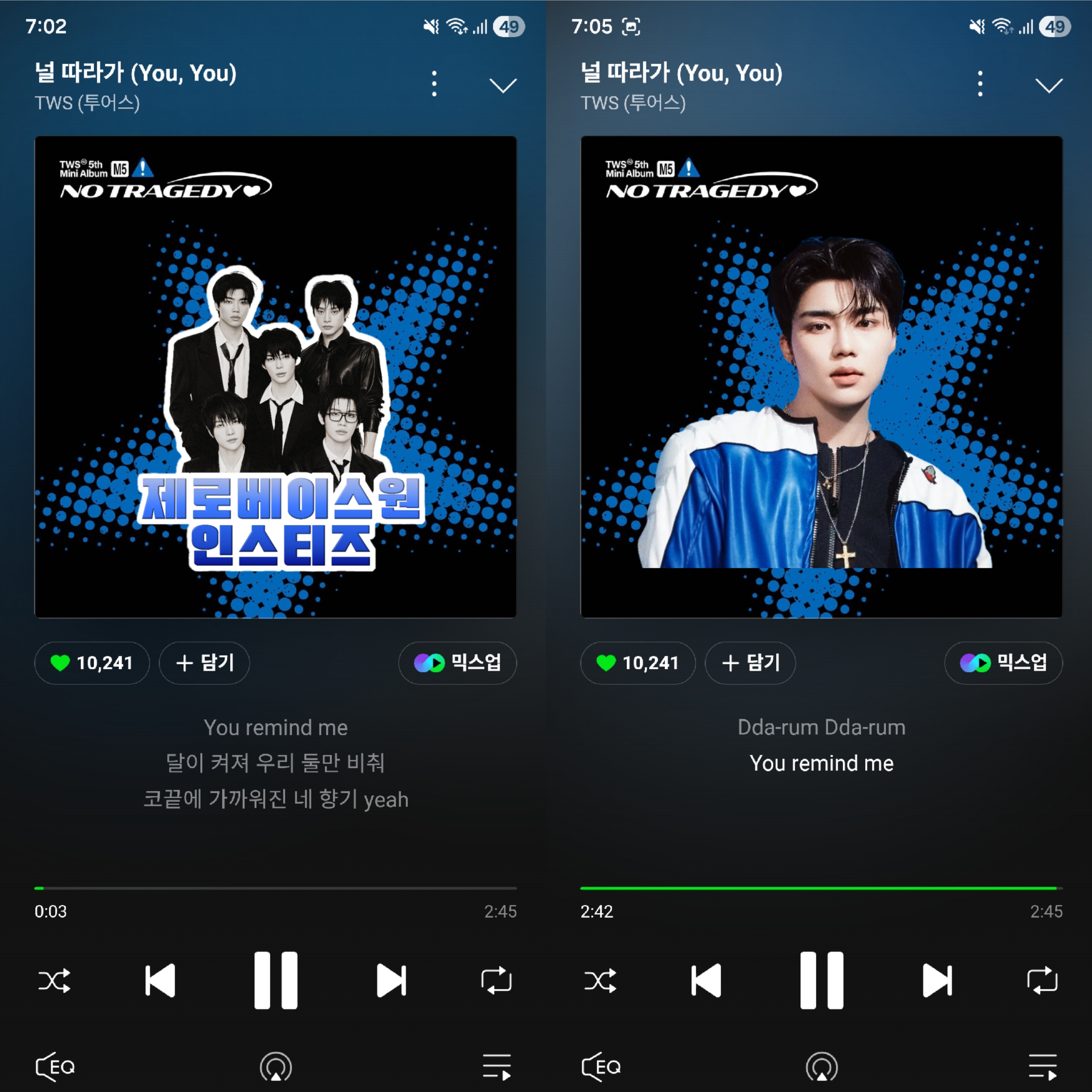 [잡담] 제로즈 투어스 엠카 투표 인증🌹💙 | 인스티즈