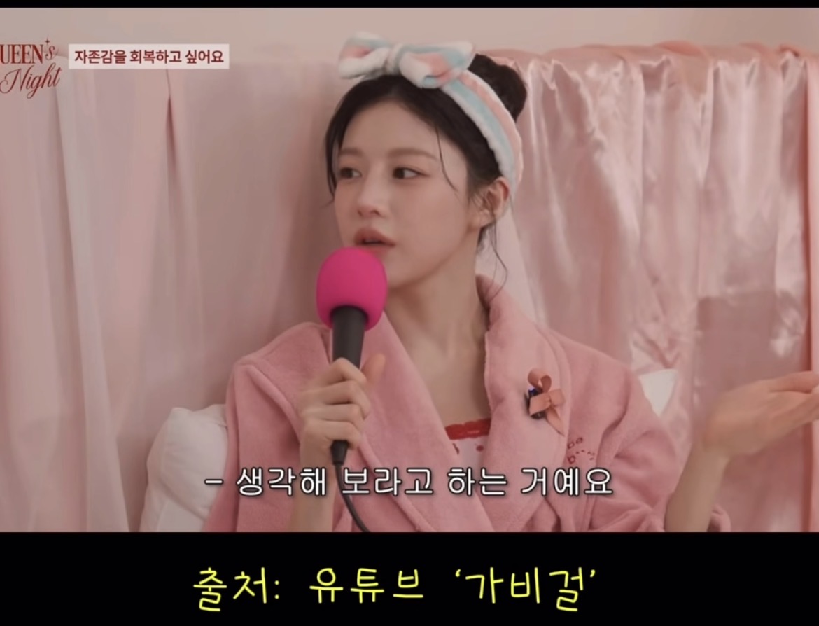 [잡담] 고윤정 왤케 이쁨?!?!?!?! | 인스티즈