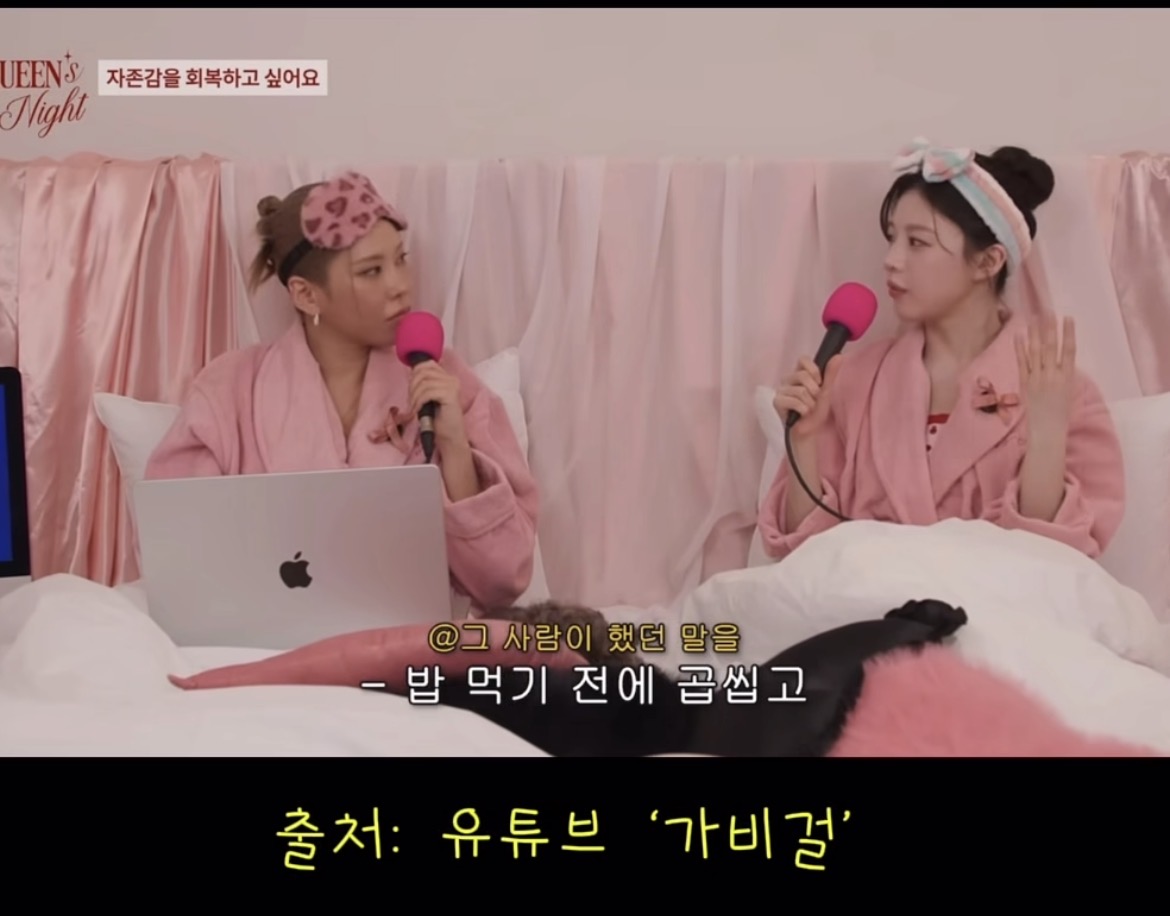 [잡담] 고윤정 왤케 이쁨?!?!?!?! | 인스티즈