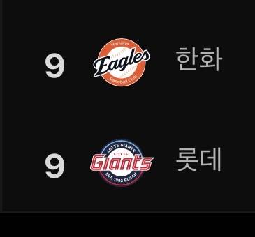 [잡담] 우리 조류 오늘부터 1일 | 인스티즈