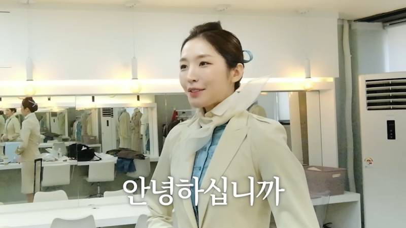 현재 반응 갈리는 성해은 항공사 관상..JPG | 인스티즈