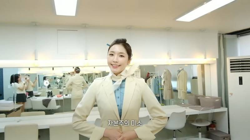 현재 반응 갈리는 성해은 항공사 관상..JPG | 인스티즈