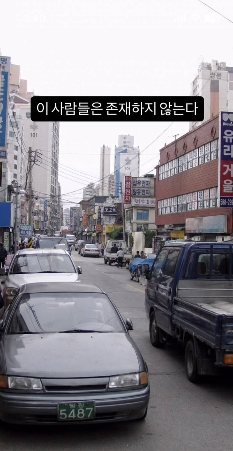 요즘 GPT 이미지 생성 근황...jpg | 인스티즈