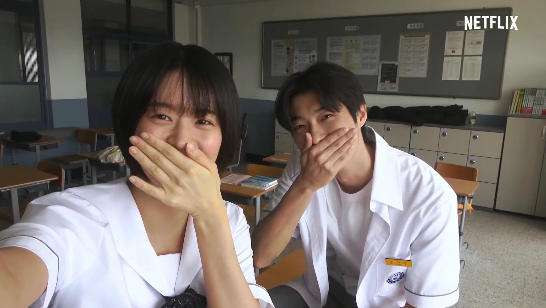 [잡담] 기리고) 찐 고딩커플 같아서 너무 좋아 | 인스티즈