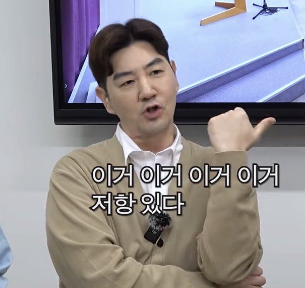 [잡담] 아 이번 핑계고에 양상국 때문에 한상진 짤 겟한거 개많음ㅋㅋㅋㅋ | 인스티즈