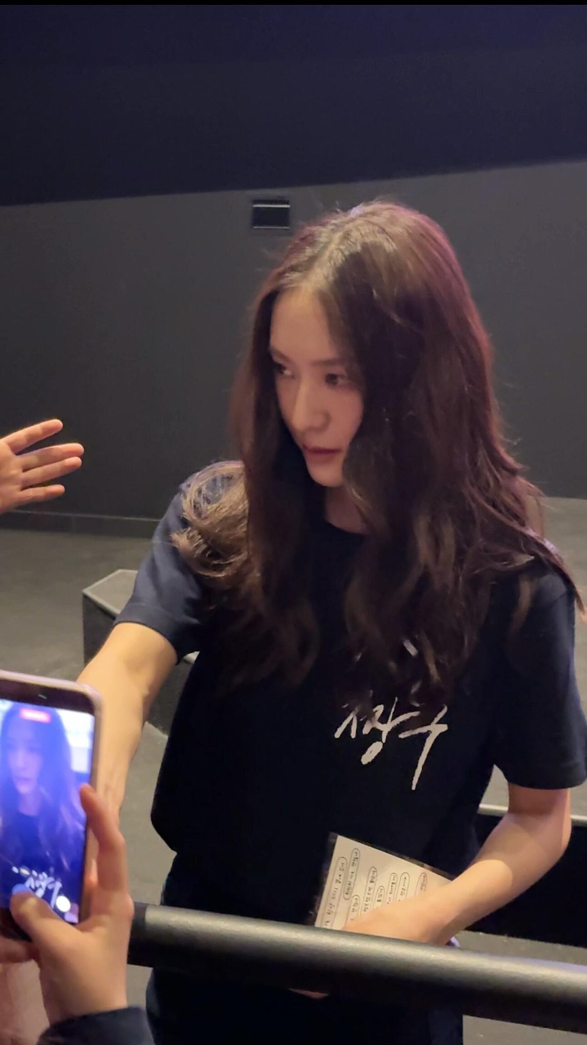 [잡담] 크리스탈 정수정 영화관 폰카 실물 느낌 | 인스티즈