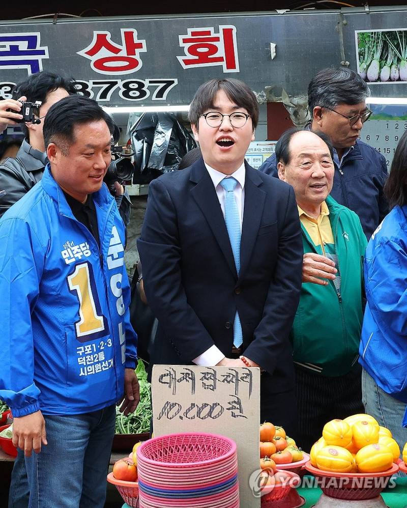 [잡담] 이 사람 진짜 동안이지 않아? | 인스티즈