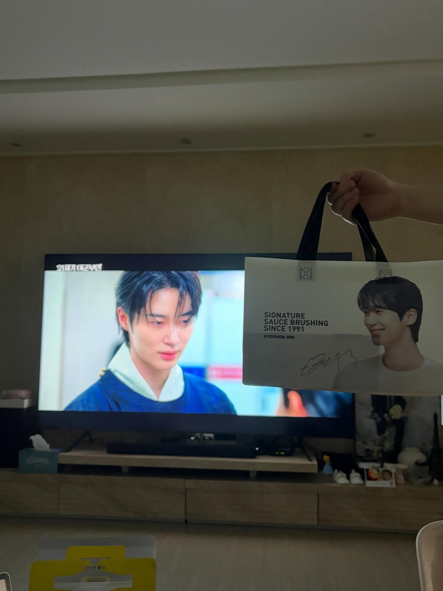[잡담] 대군부인) 오늘도 평화로운 우리집 ㅋㅋ | 인스티즈