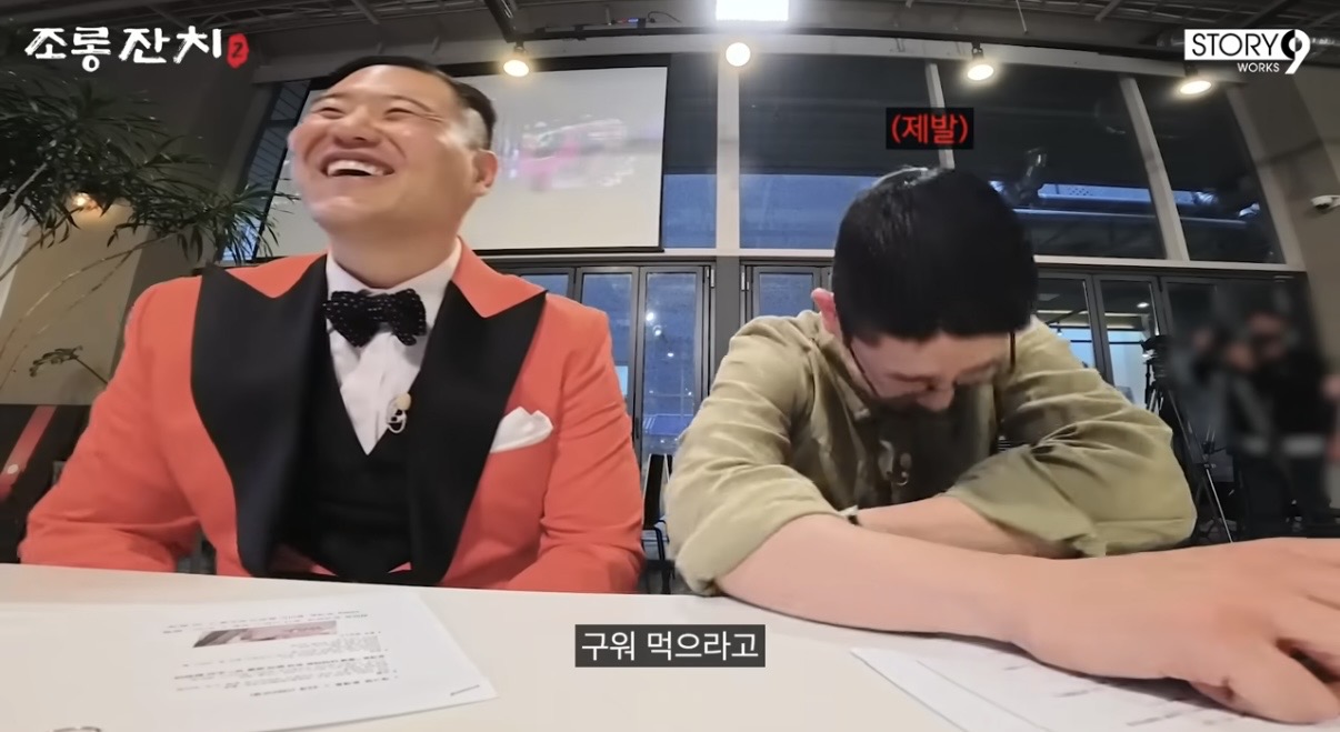 [잡담] 아니 후배들 위해서 용종 떼서 준다는 얘기는 첨 들어봄 | 인스티즈