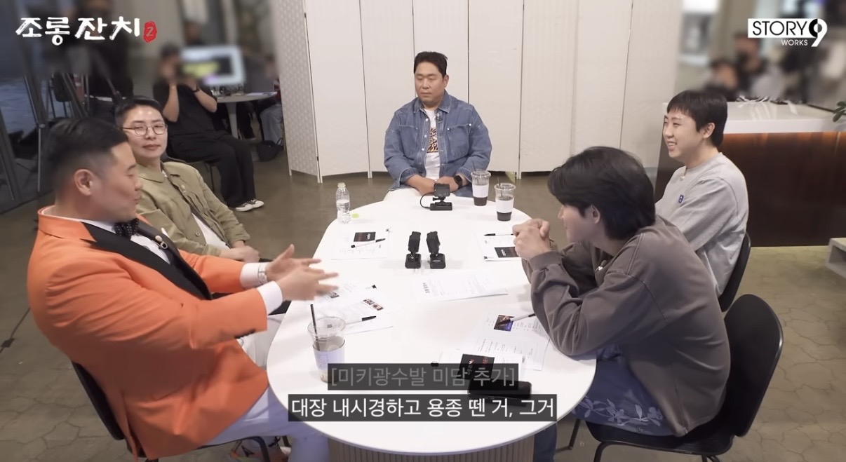 [잡담] 아니 후배들 위해서 용종 떼서 준다는 얘기는 첨 들어봄 | 인스티즈