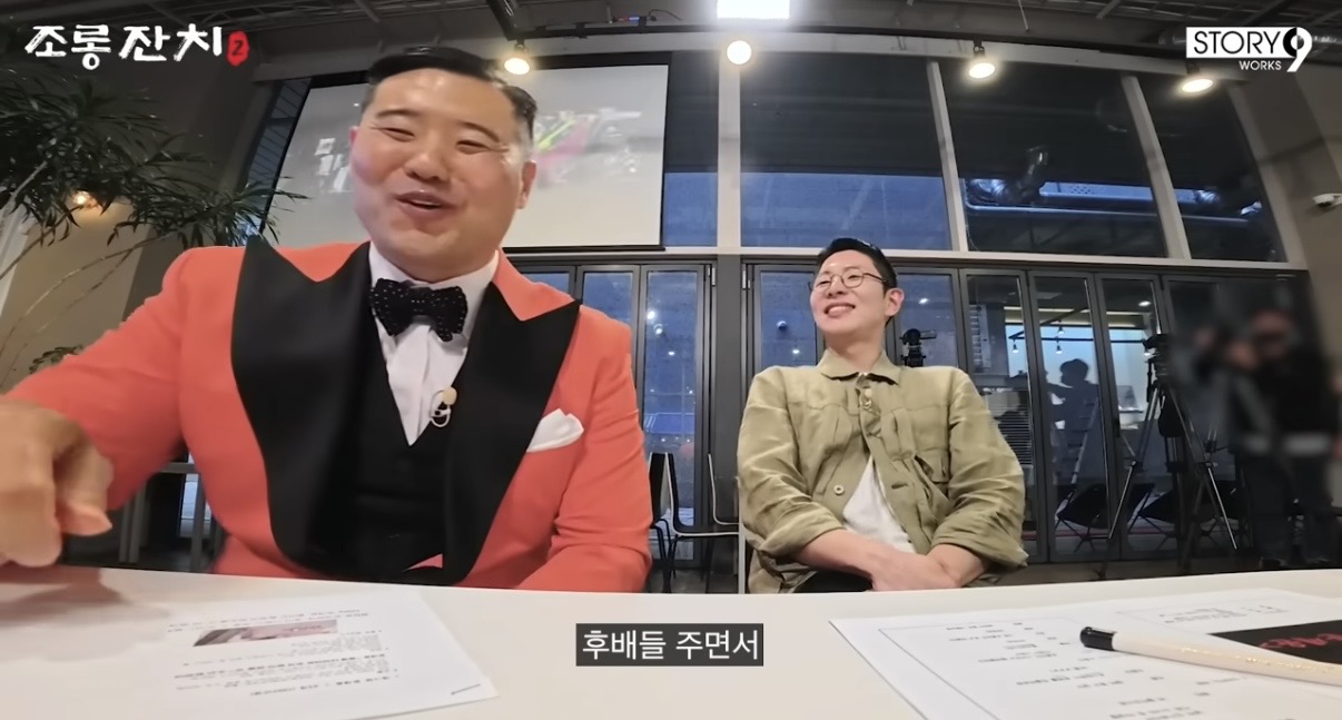 [잡담] 아니 후배들 위해서 용종 떼서 준다는 얘기는 첨 들어봄 | 인스티즈