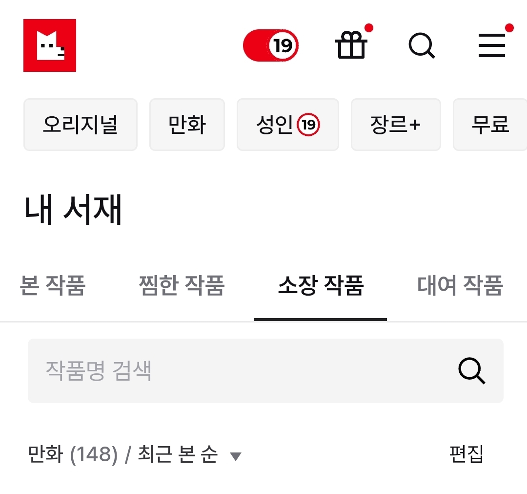 [잡담] 아 ㅋㅋㅋ 비싼건 비싸다고 하니까 글삭튀 너무 애잔 ㅠㅠ | 인스티즈