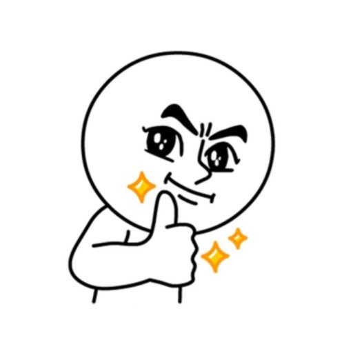 [잡담] 빨리 퇴근하는 꿀팁 | 인스티즈