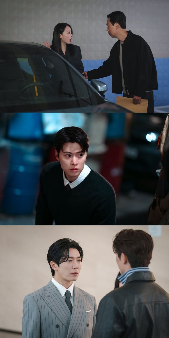 [정보/소식] 은밀한감사) '은밀한 감사' 신혜선, 숨겨진 비밀 | 인스티즈