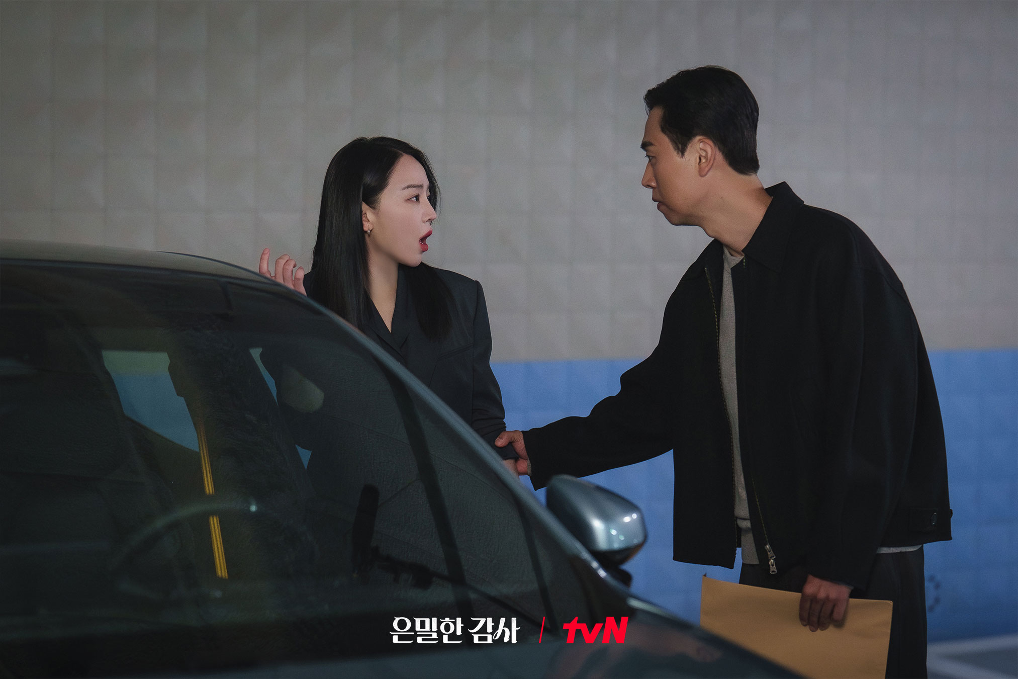 [잡담] 은밀한감사) 인아와 재열을 찾아온 사람은..?해무에 몰아치는 어마어마한 폭풍🌪️ | 인스티즈