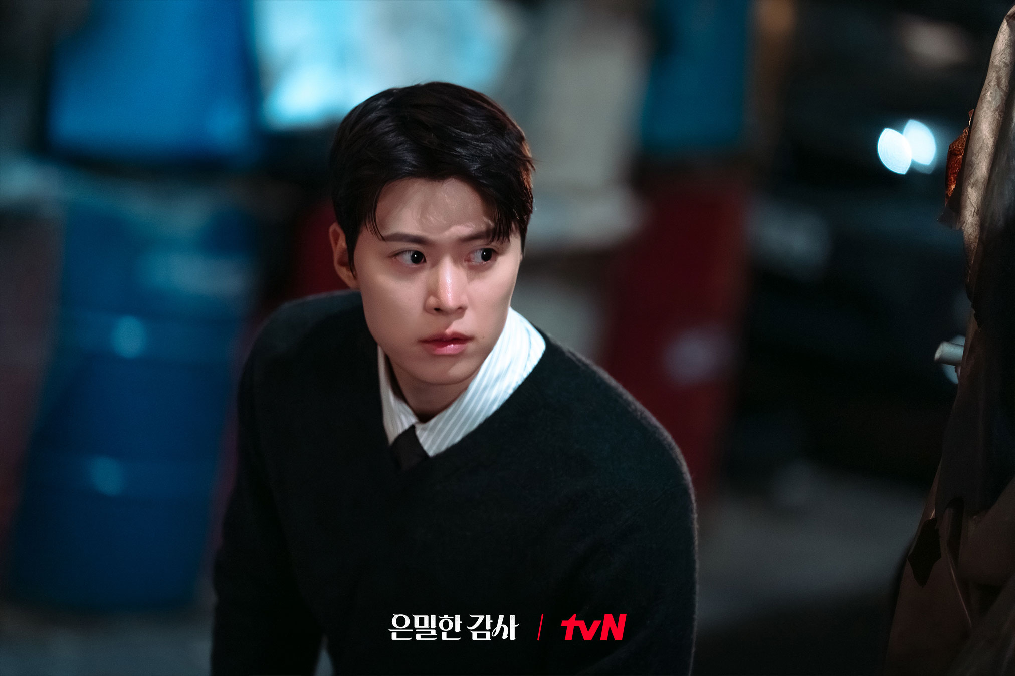 [잡담] 은밀한감사) 인아와 재열을 찾아온 사람은..?해무에 몰아치는 어마어마한 폭풍🌪️ | 인스티즈