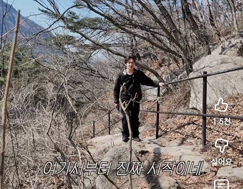 산스장가서 축지법마냥 날라다니는 이창섭.jpg | 인스티즈