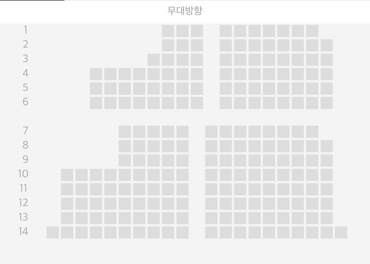 [잡담] 송도컨벤시아 킨텍스 이런곳에 단차 설치하면 | 인스티즈