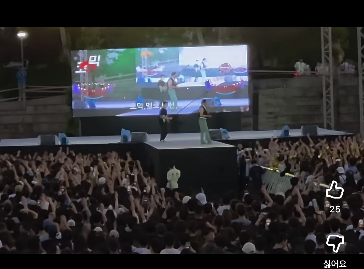 [잡담] 대학축제 자리 추천해줘 | 인스티즈