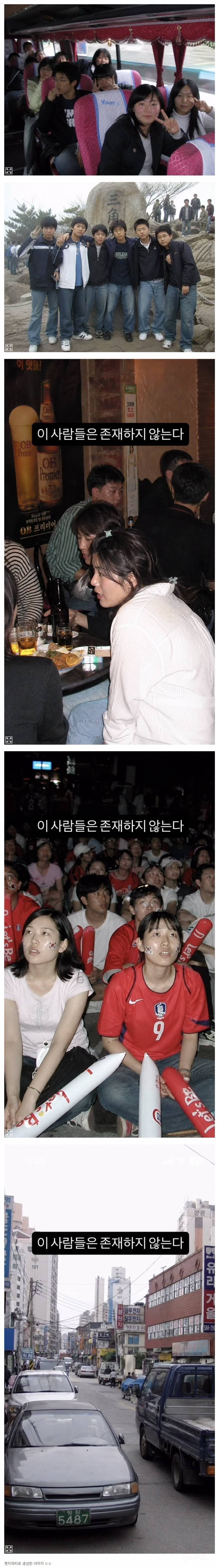 현재) 난리난 GPT 성능 근황 ㄷㄷ..jpg | 인스티즈