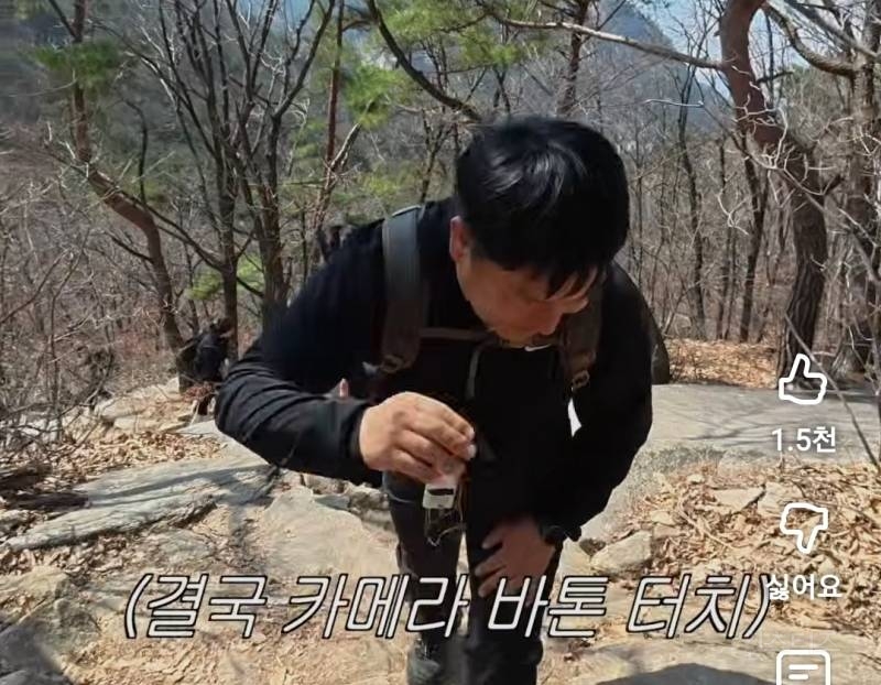 산스장가서 축지법마냥 날라다니는 이창섭.jpg | 인스티즈