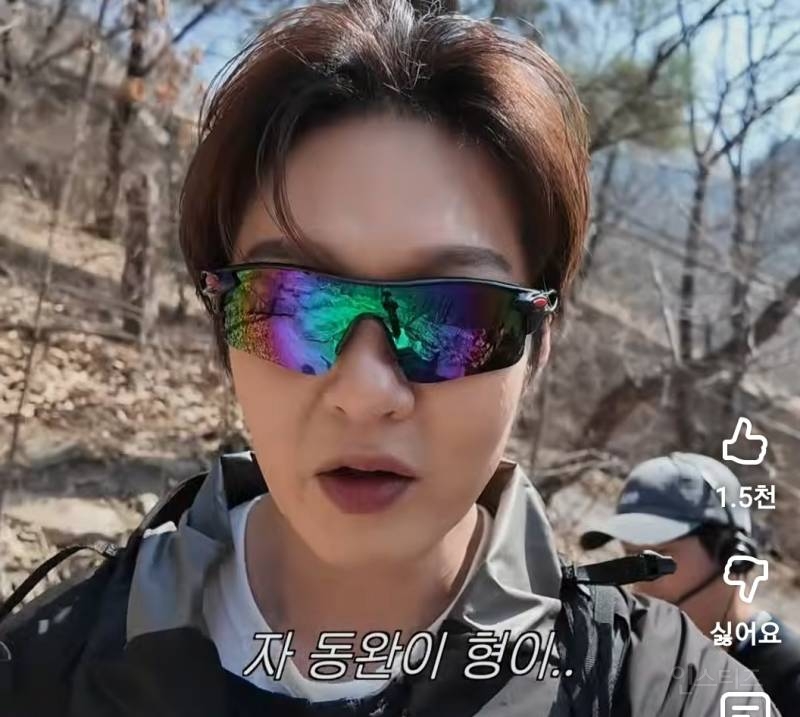 산스장가서 축지법마냥 날라다니는 이창섭.jpg | 인스티즈