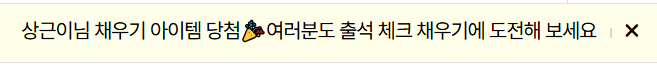 [잡담] 상근이 이거 뭐묘? | 인스티즈