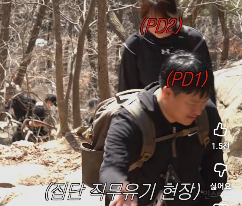 산스장가서 축지법마냥 날라다니는 이창섭.jpg | 인스티즈