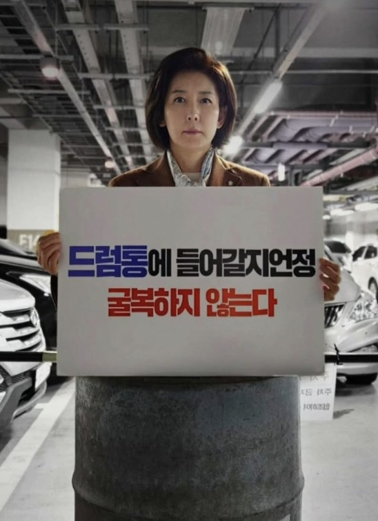 [잡담] 잘 자 | 인스티즈