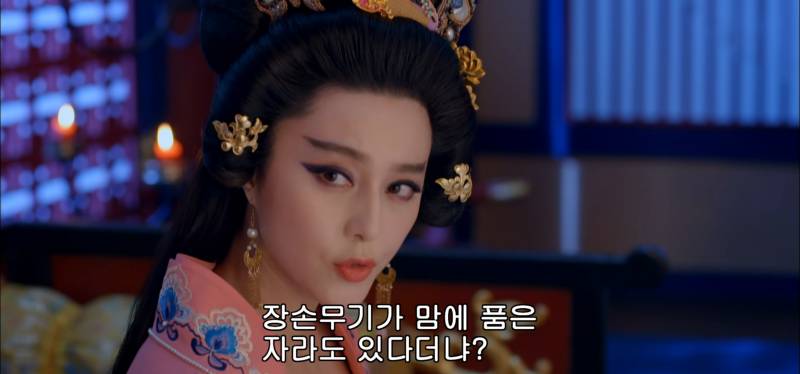 [잡담] 이런 눈썹 해보고싶다ㅋㅋ | 인스티즈