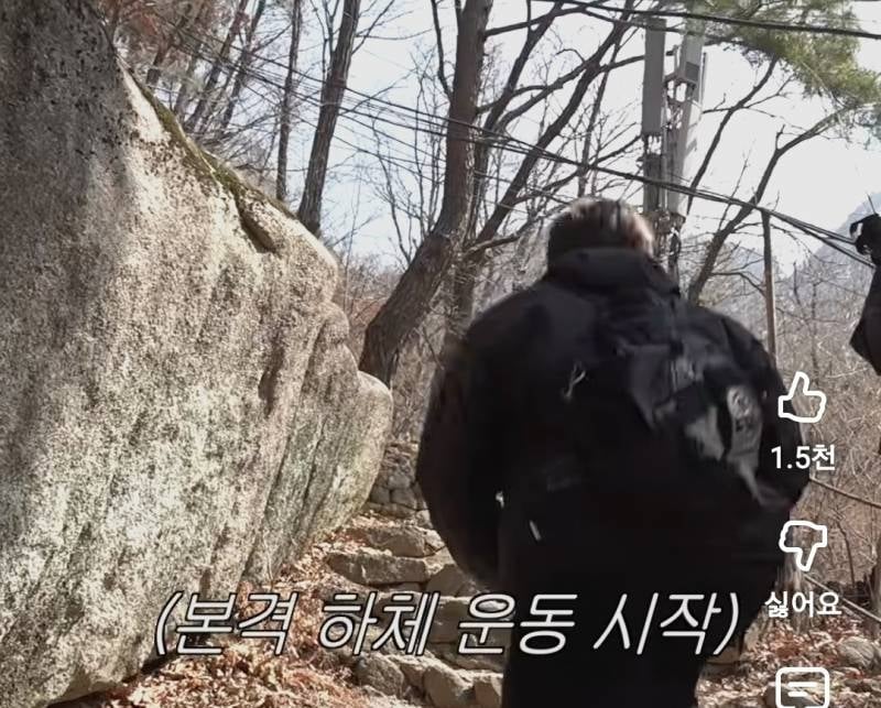산스장가서 축지법마냥 날라다니는 이창섭.jpg | 인스티즈