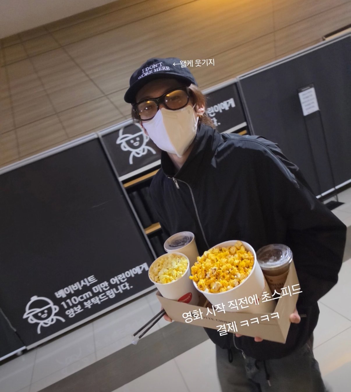 [잡담] 자고 일어나니까 말강즈 사진 떠있네 | 인스티즈