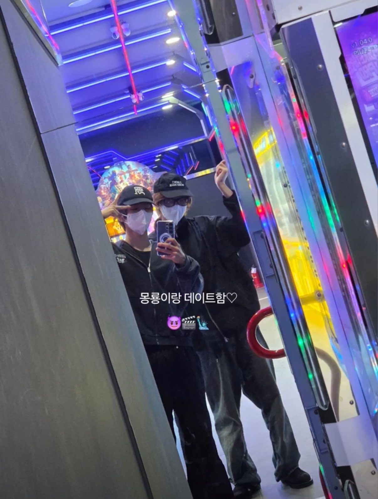 [잡담] 자고 일어나니까 말강즈 사진 떠있네 | 인스티즈