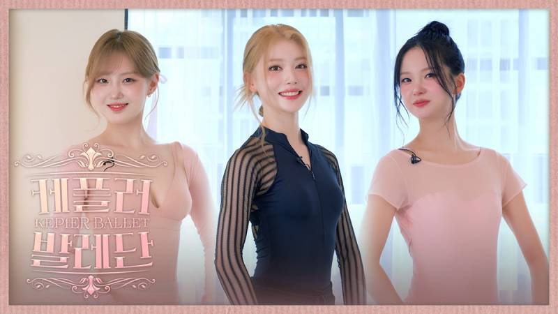 노출의상으로 코디 욕먹자 버블로 해명한 여돌.JPG | 인스티즈