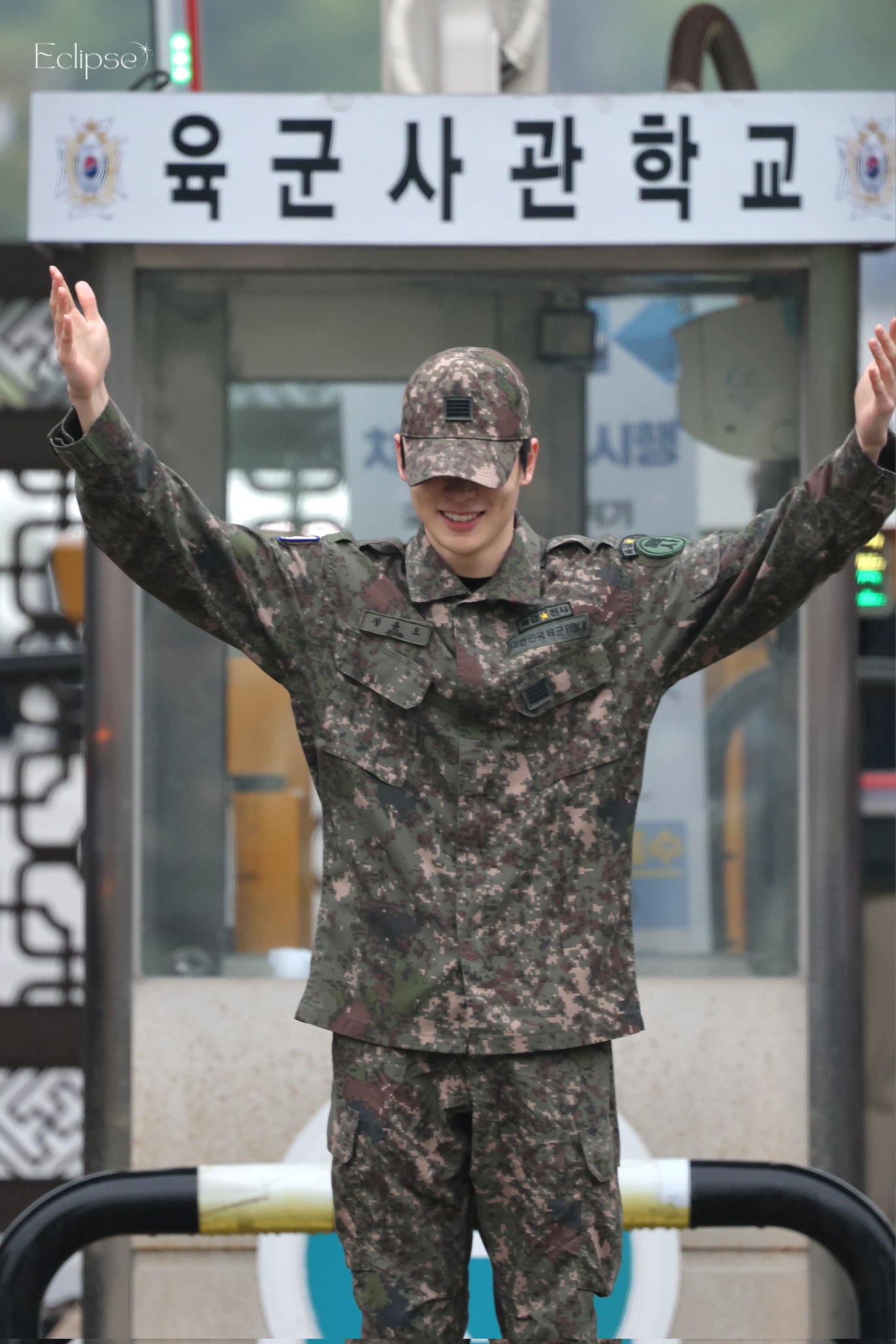 [잡담] 엔재현 입대날부터 전역일까지 ㄹㅇ 맨날 미남이었네.. | 인스티즈
