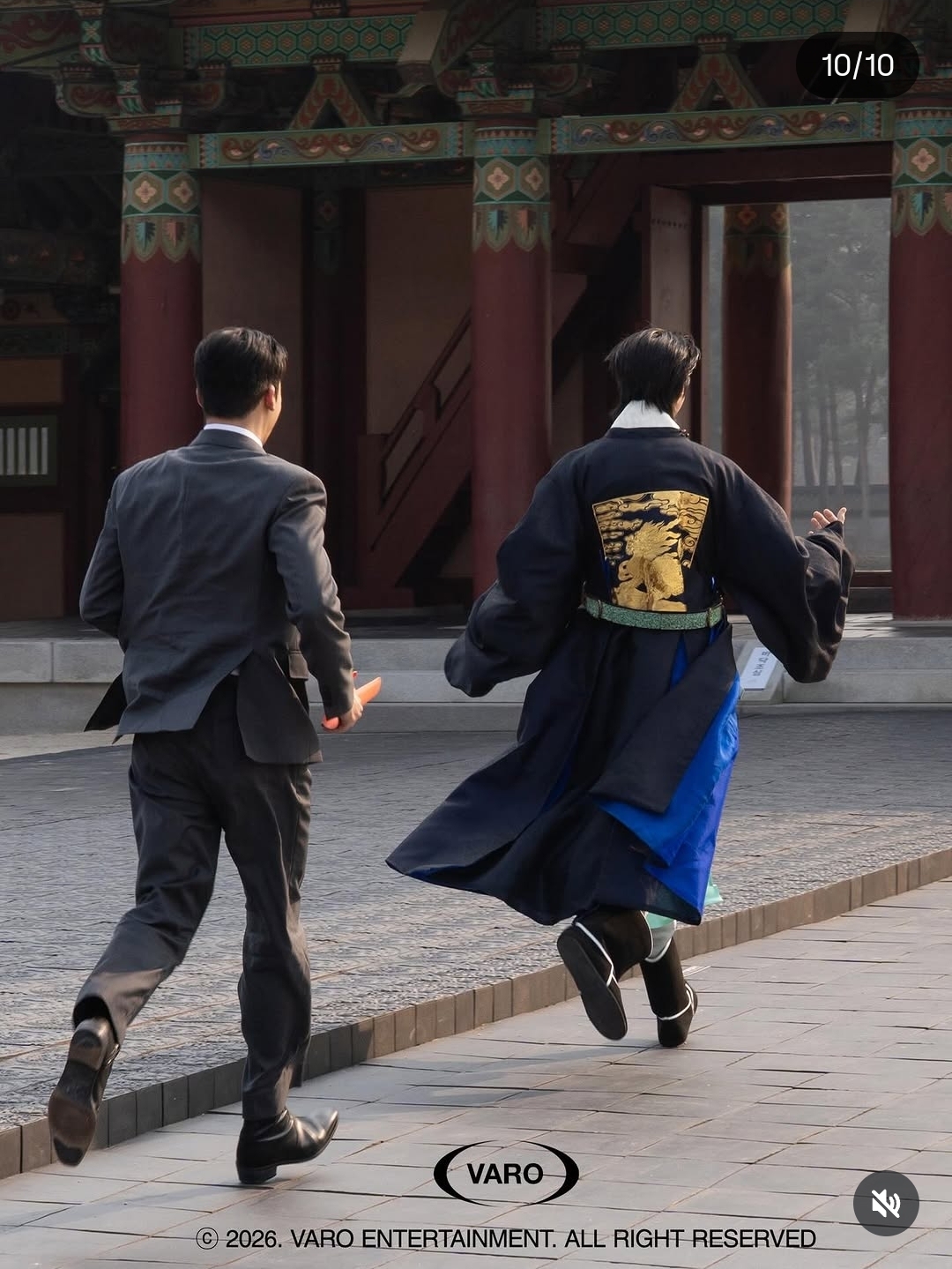 [잡담] 대군부인) 자가..우리희주 어디있어요??? | 인스티즈