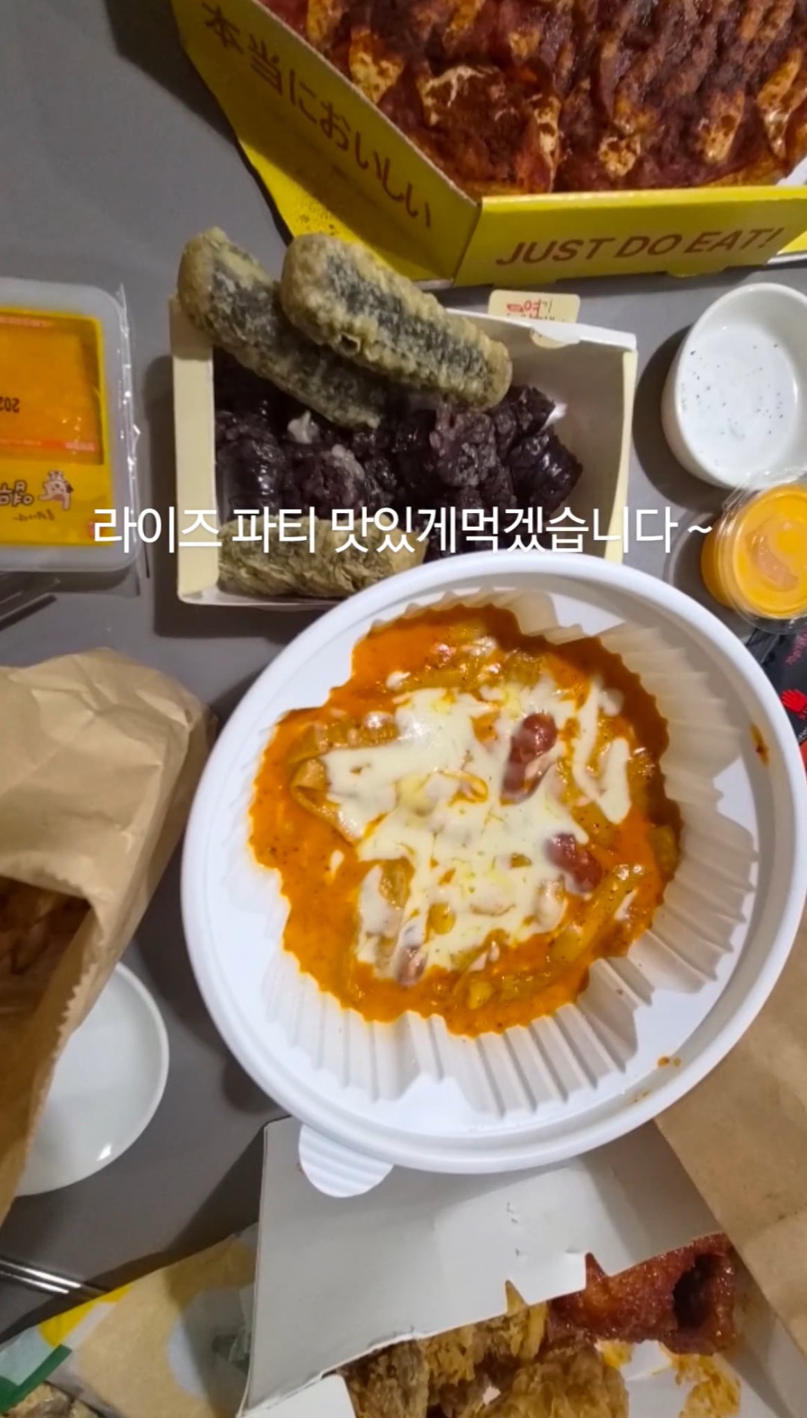 [잡담] 원빈 소희 어제 파티하고 혈스로 기절 | 인스티즈