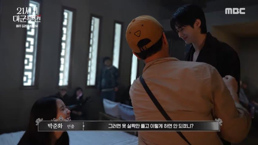 [잡담] 대군부인) 비하인드 봤는데 감독님 ㅋㅋㅋ | 인스티즈