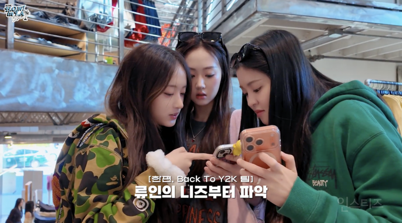 서바이벌 경력직 멤버와 아닌 멤버 차이 .jpg | 인스티즈