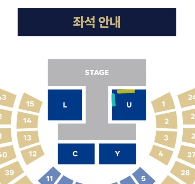 [잡담] 콘서트 스탠딩 번호대 6n인데 본무대 쪽으로 붙을까 통로 쪽으로 붙을까? | 인스티즈