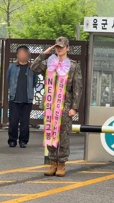 [잡담] 남돌들 전역할 때 싹다 돌아오는거 신기함 (주어: 엔재현) | 인스티즈