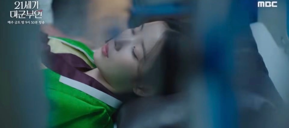 [잡담] 아이유) 아이유 병약여주 총정리 보고싶으면 드루와 | 인스티즈