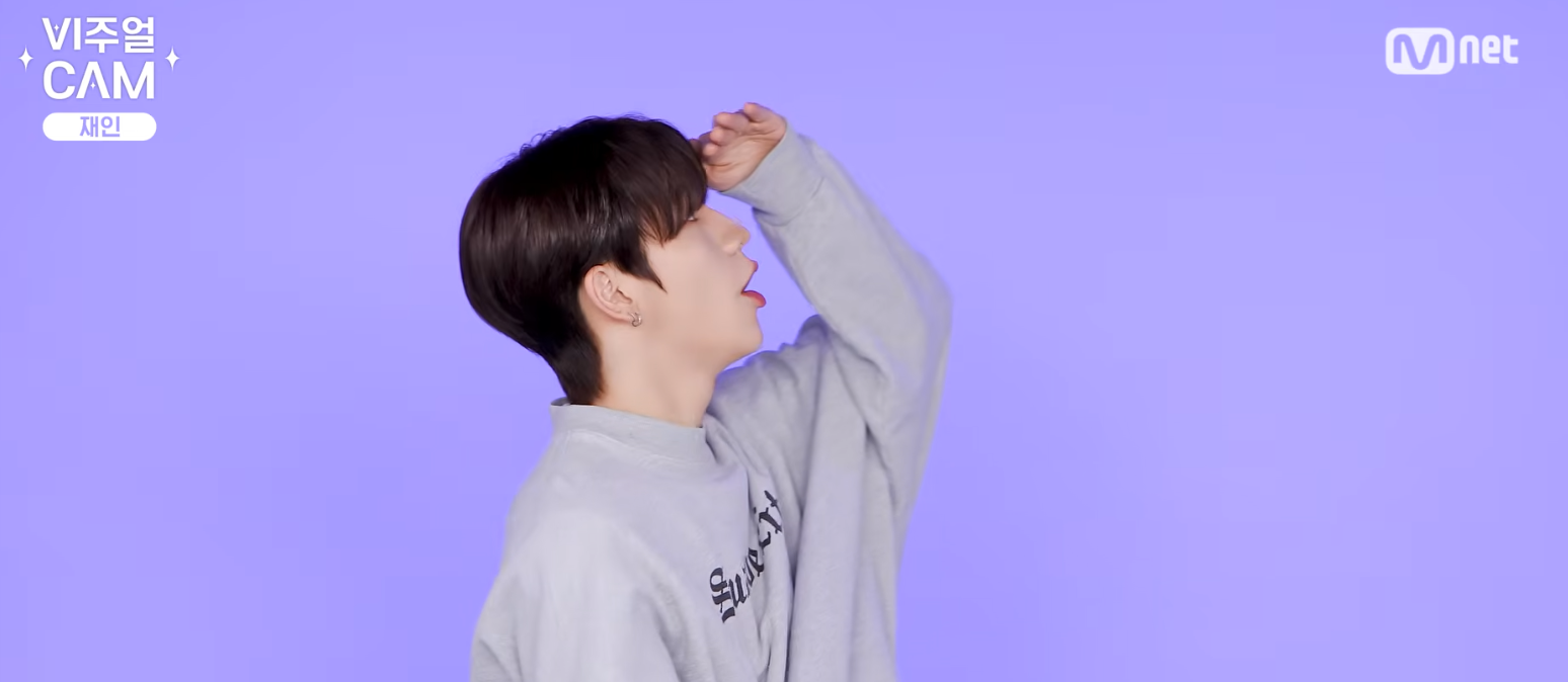 [잡담] 키빗업 비주얼캠 떴다..!! | 인스티즈