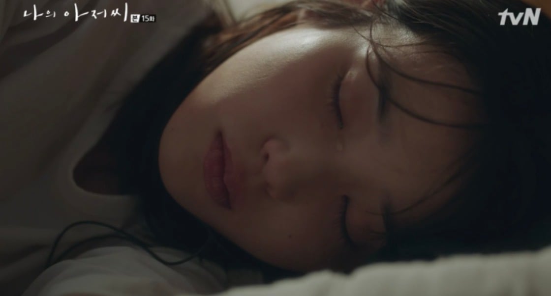 [잡담] 아이유) 아이유 병약여주 총정리 보고싶으면 드루와 | 인스티즈