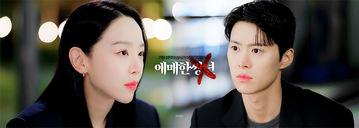 [잡담] 은밀한감사) 우리도 짤계 생겼네 | 인스티즈