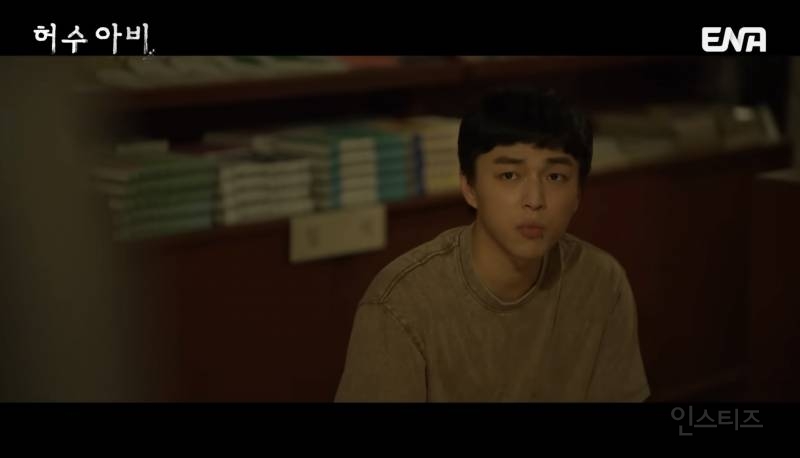 현재 시청자들이 유추하는 드라마 <허수아비>의 유력한 범인 후보 | 인스티즈