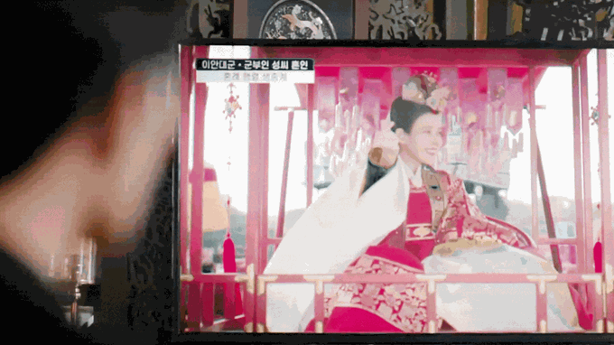 <21세기 대군부인> 가장 대가 없는 사랑 | 인스티즈