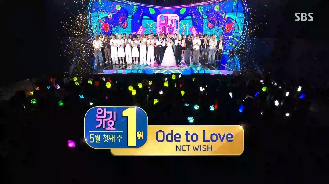 [정보/소식] 인기가요 5월 1주 1위 엔시티위시 | 인스티즈