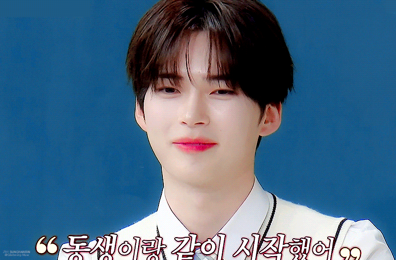 [잡담] 성한빈 아형 짤 봐바 | 인스티즈